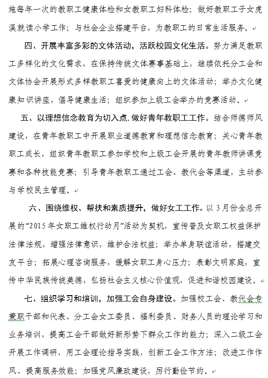抢庄牛牛