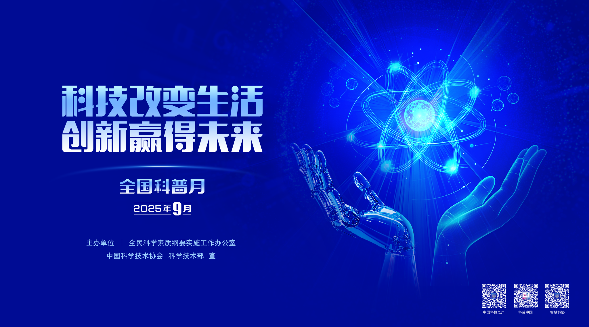 抢庄牛牛