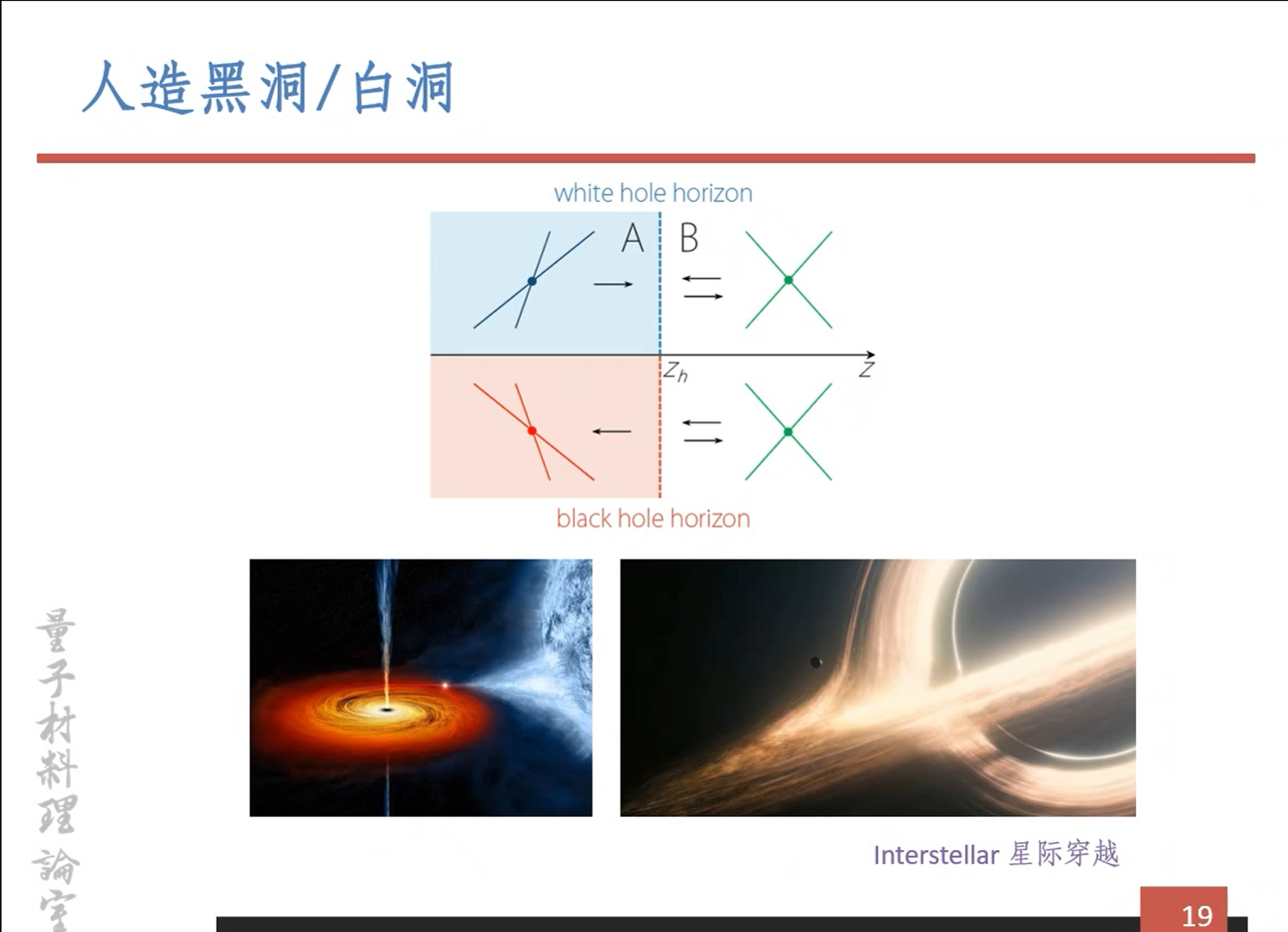 //qznngame.com/__local/2/DA/ED/27A95A80A329B92440FEFA879BC_A8376EAB_A403B.png