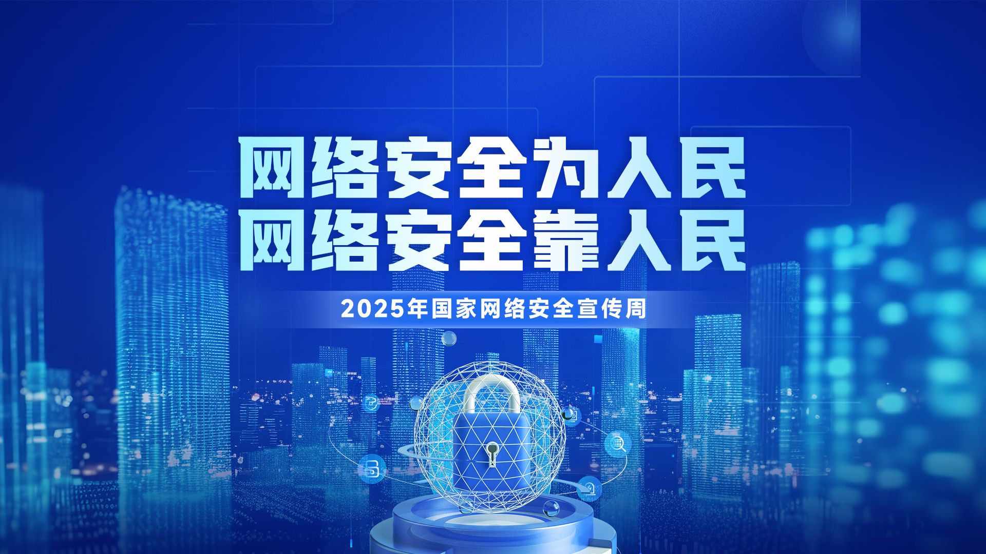 抢庄牛牛