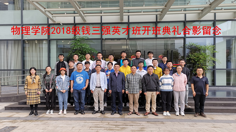 //qznngame.com/__local/5/35/E8/8AA806BD00F9B0285B6E7D1F796_A92823EF_26704.jpg