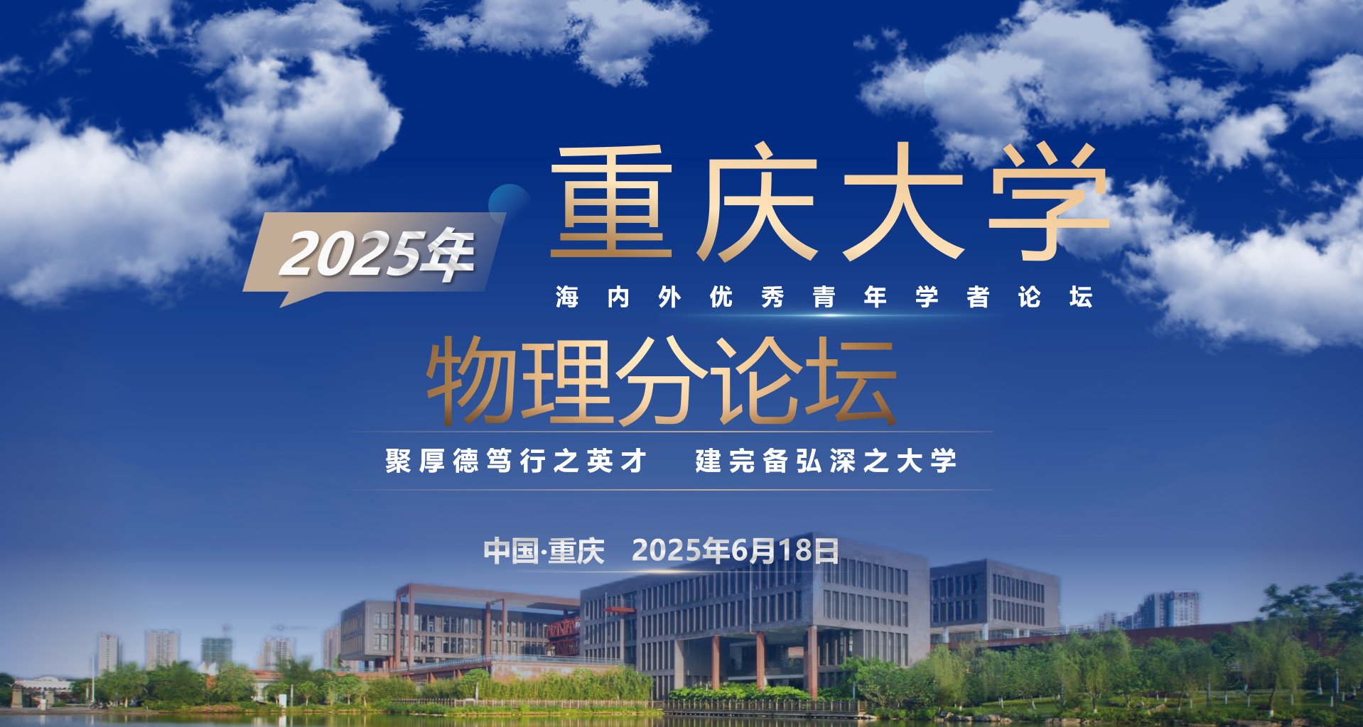 抢庄牛牛