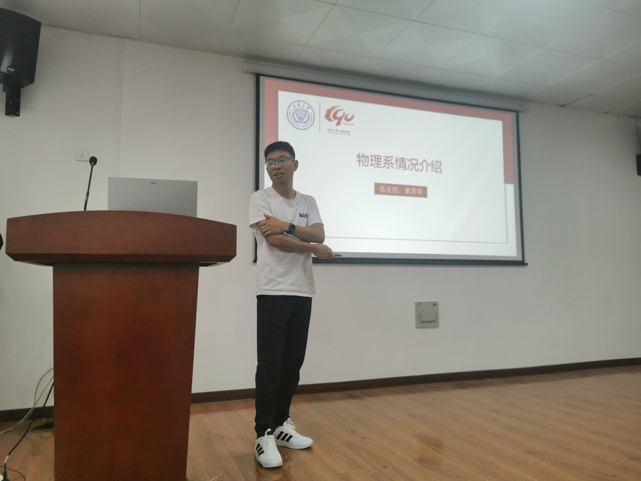 抢庄牛牛