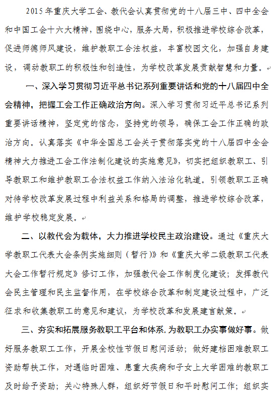 抢庄牛牛
